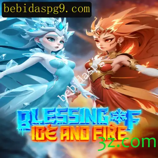 Explorando o Mundo de BlessingofIceandFire