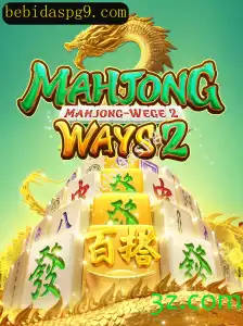 Explorando MahjongWays2: Guia Completo das Regras e Estratégias